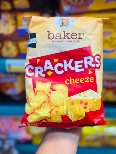 بيجلا باكر - عدة اطعم